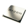 AMD Ryzen 9 3900X - 500091 - zdjęcie 2